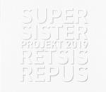 Retsis Repus