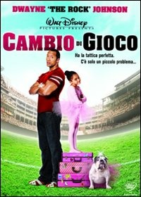 HOME MOVIES