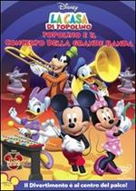 La casa di Topolino. Topolino e il concerto della grande banda