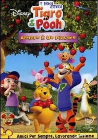 OCCHIO AL FILM