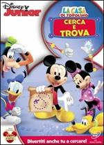 La casa di Topolino. Cerca e trova (DVD)