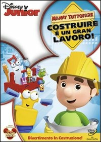 HOME MOVIES