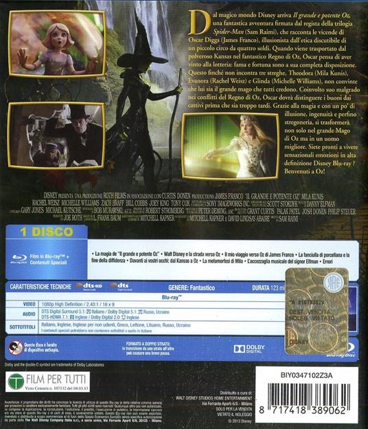 Il grande e potente Oz di Sam Raimi - Blu-ray - 2