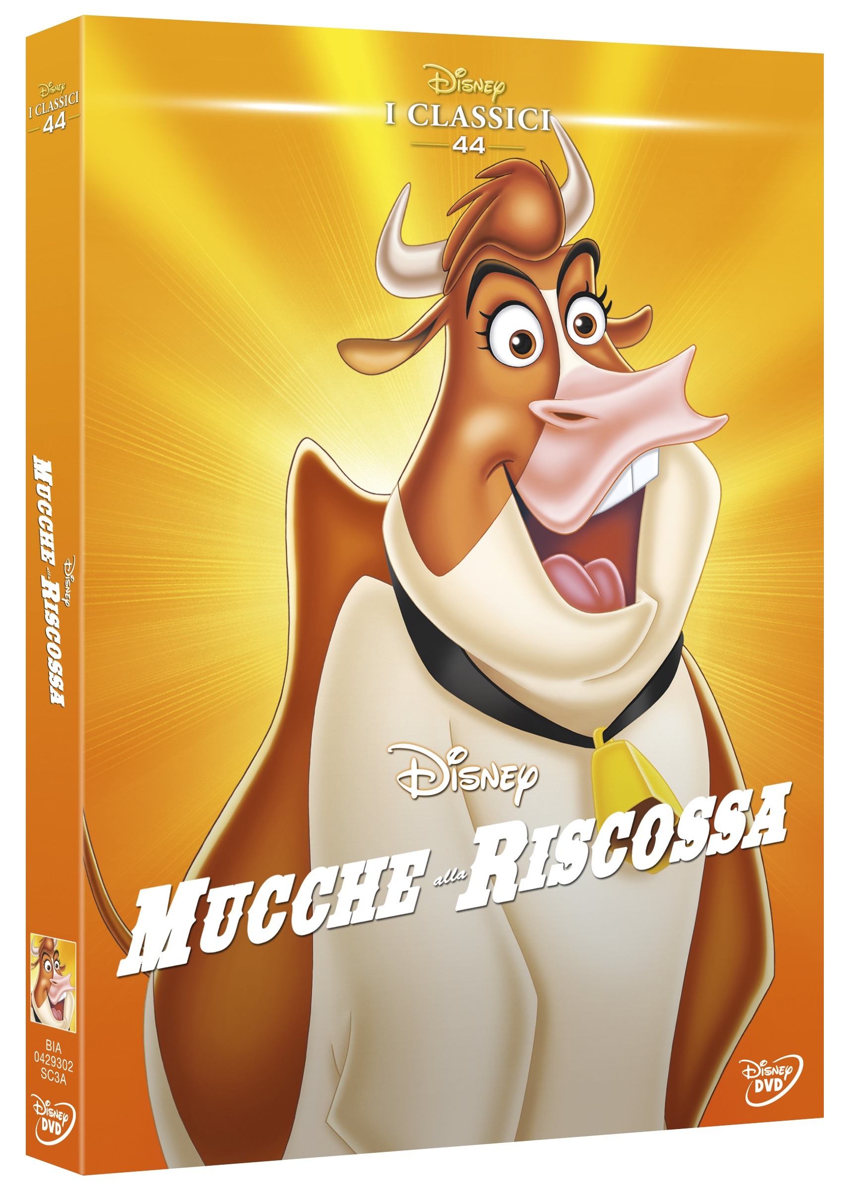 ModenaCinema