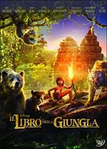 Il libro della giungla (DVD)