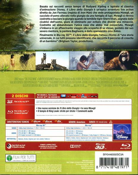 Il libro della giungla (Blu-ray + Blu-ray 3D) di Jon Favreau - Blu-ray + Blu-ray 3D - 3