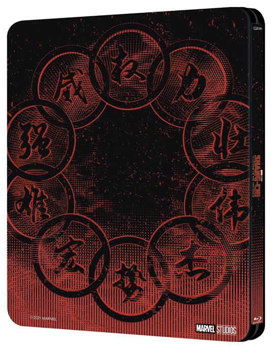 Shang-Chi e la leggenda dei Dieci Anelli. Steelbook (Blu-ray + Blu-ray Ultra HD 4K) di Destin Daniel Cretton - Blu-ray + Blu-ray Ultra HD 4K - 4