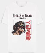Attack On Titan: Men'S Short Sleeved White (T-Shirt Unisex Tg. 2XL)