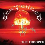 The Trooper - Red (Orange Marbled)
