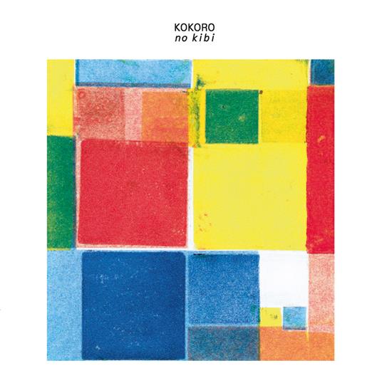 Kokoro No Kibi - Vinile LP di Shoko Igarashi