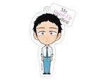 My Dress-up Darling Acrylic Portachiavi Wakana Chibi Style 8 Cm Sakami Merchandise