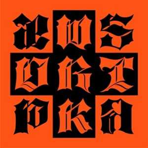 CD Dirty Work (Dirty Worker Ver. Limited) Aespa