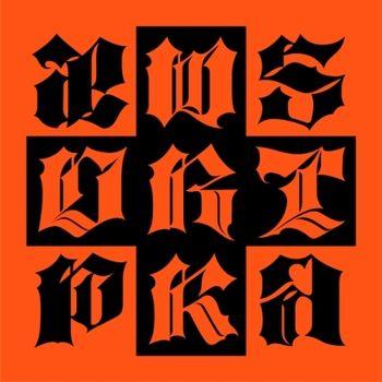 Dirty Work (Dirty Worker Ver.) - CD Audio di Aespa