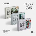 Song Of The Sirens