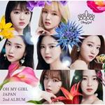 Oh My Girl. Japan 2nd Album