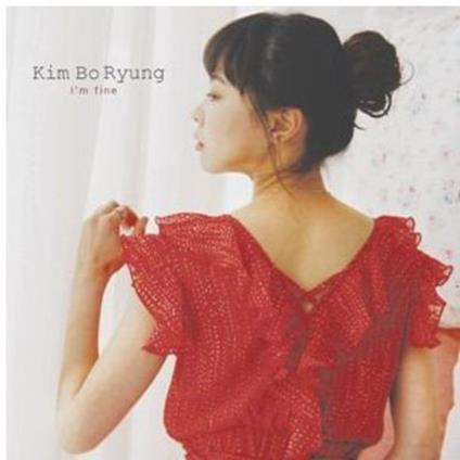 Kim Bo Ryung - I'M Fine - CD Audio
