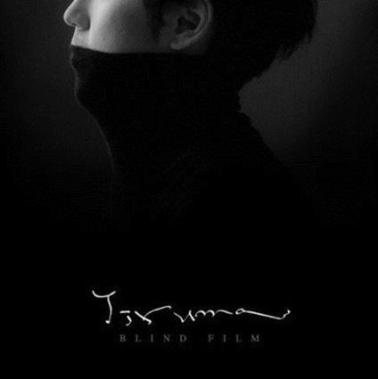 Vol.8 - CD Audio di Yiruma