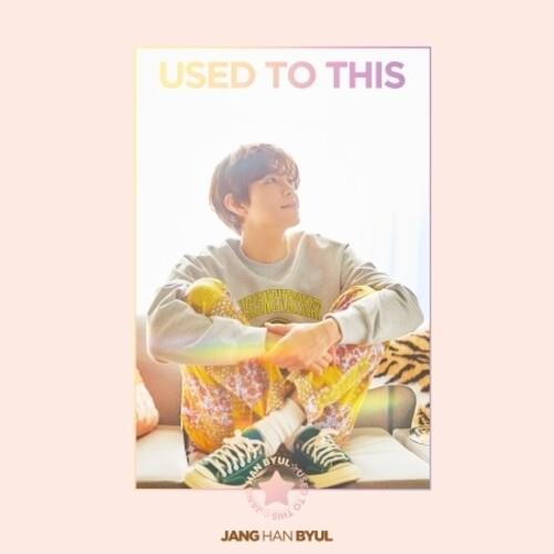 Used To This - CD Audio di Han Byul Jang