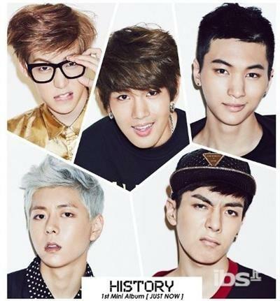 First Mini Album Just Now - CD Audio di History