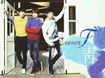 Infinite F vol.1 (Import)