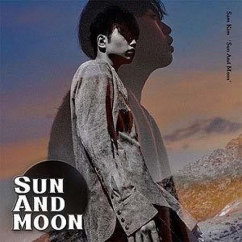 Sam Kim - Vol 1: Sun & Moon - CD Audio
