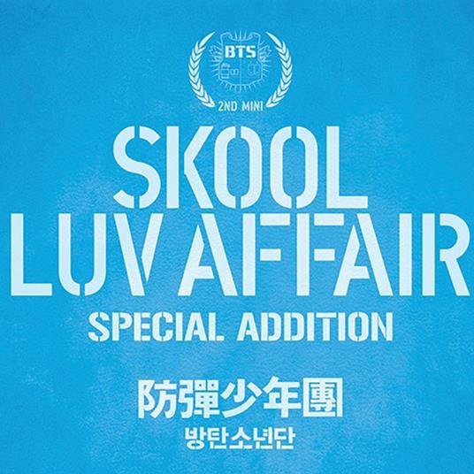 Skool Luv Affair (Special Addition CD + 2 DVD) - CD Audio + DVD di BTS - 7