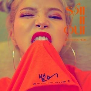 Spit It Out - CD Audio di Solar