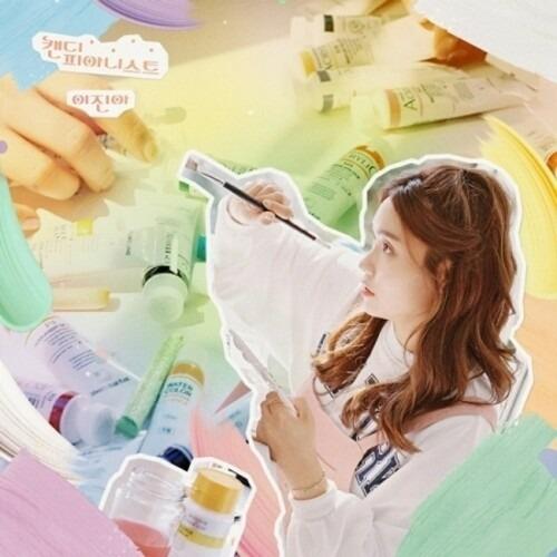 A Candy Pianist (Mini Album) - CD Audio di Jin Ah Lee