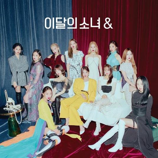 [&] - CD Audio di Loona