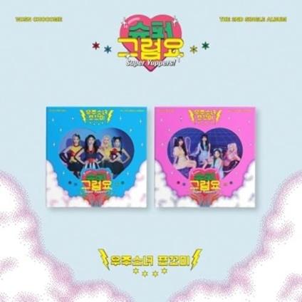 Super Yuppers! - CD Audio di Wjsn Chocome