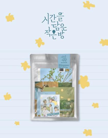 Roommate - CD Audio di Onewe