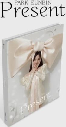 Present - CD Audio di Eun Bin Park