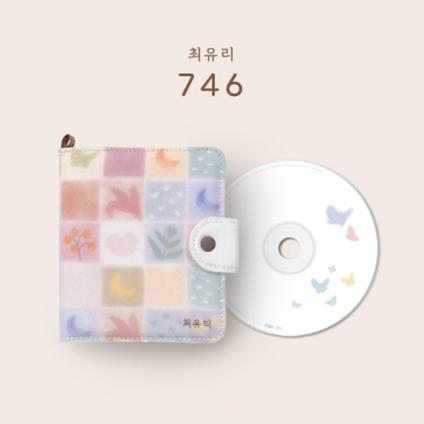 746 - CD Audio di Yu Ree Choi