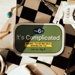 It'S Complicated