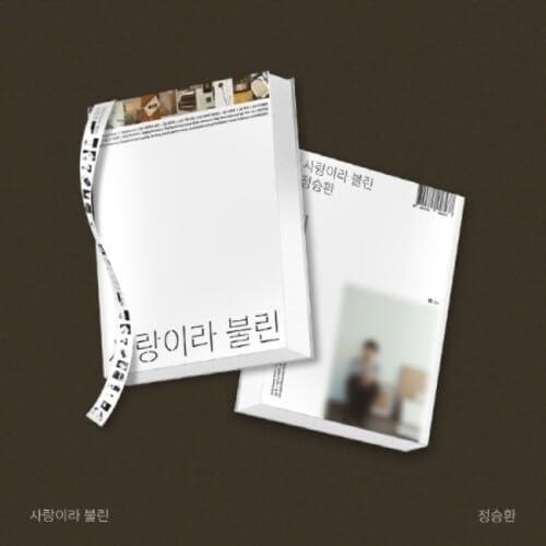 That Was Called Love - CD Audio di Seung Hwan Jeong