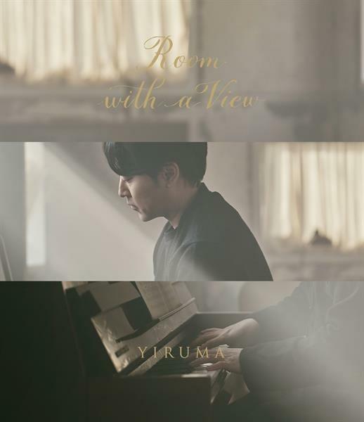 Room With A View - CD Audio di Yiruma