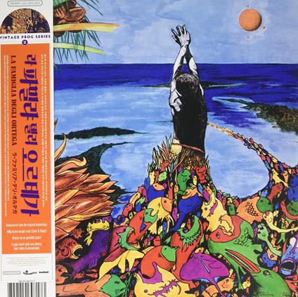 Lafamigliadegliortega - Vinile LP di Lafamigliadegliortega