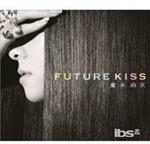 Future Kiss