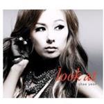 Chae Yeon - Look At