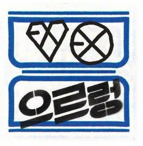 Vol.1 (Xoxo) (Repack) - CD Audio di Exo
