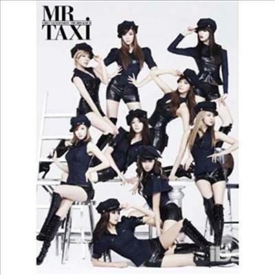 Mr. Taxi Limited Edition (Import) - CD Audio di Girls' Generation