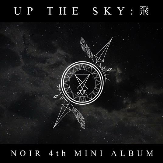 Up The Sky - CD Audio di Noir
