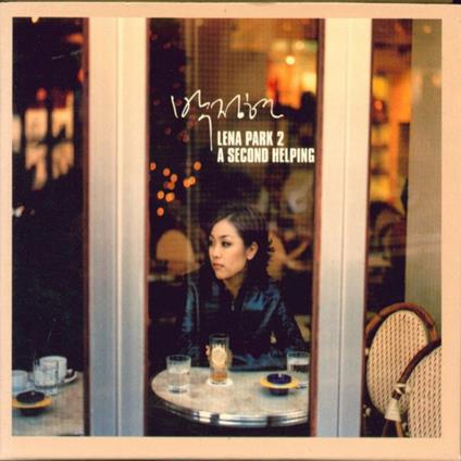 A Second Helping - Vinile LP di Lena Park