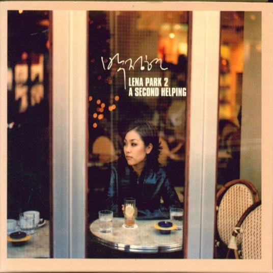 A Second Helping - Vinile LP di Lena Park
