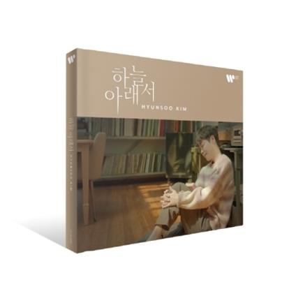 Under The Sky - CD Audio di Hyun Soo Kim