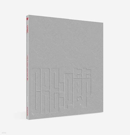 Cre.? - CD Audio di Crezl