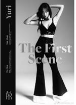 First Scene