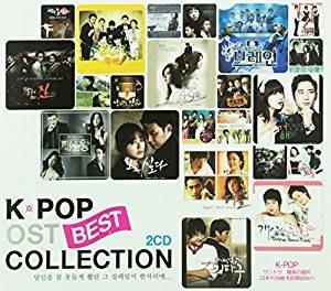 K-Pop Best Collection (Import) (Colonna Sonora) - CD Audio