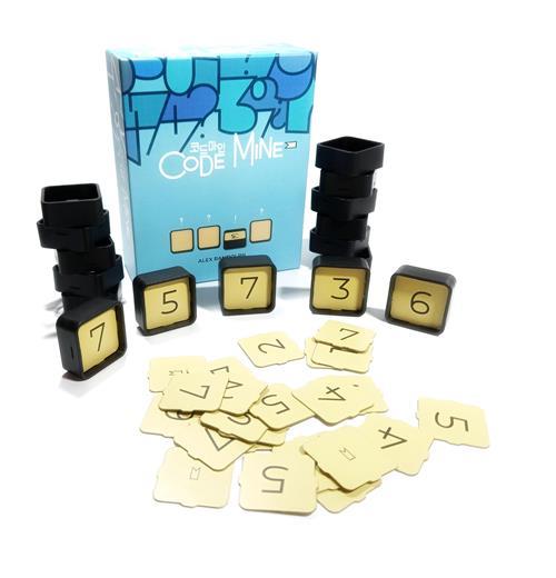 Isola dei Collezionisti