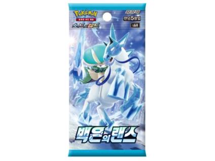 POKEMON KOR SILVER LANCE 1 BUSTA POKEMON - CARTE DA GIOCO/COLLEZIONE